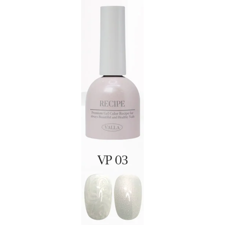 VALLA VP03 (Holoshell) - 10ml - Gel