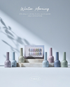 VALLA Winter Morning Collection 7pcs/set - Gel