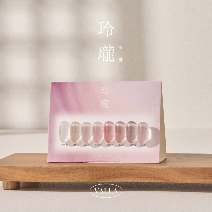 VALLA Young Long Collection 8pcs/set Gel