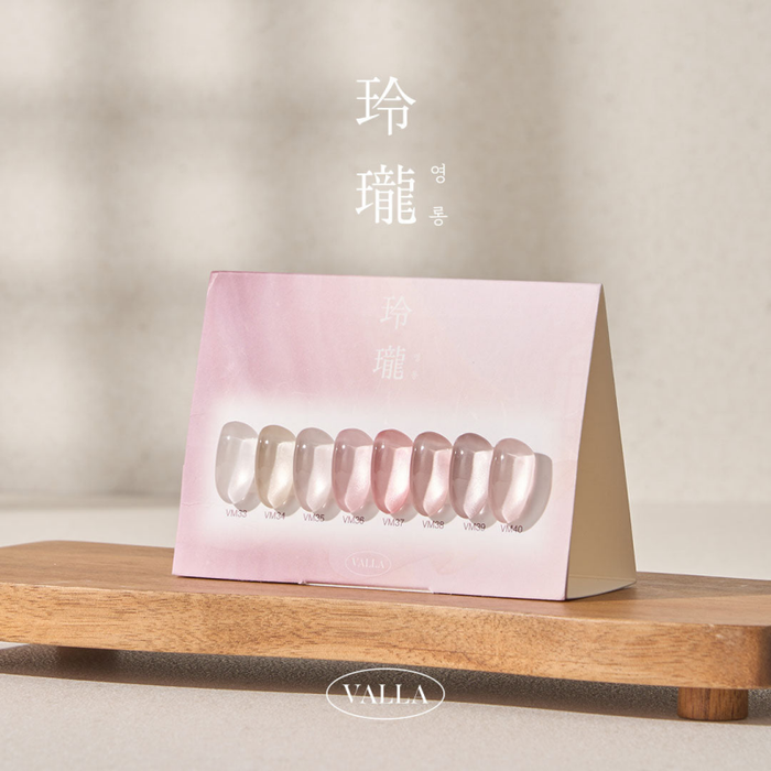 VALLA Young Long Collection 8pcs/set Gel