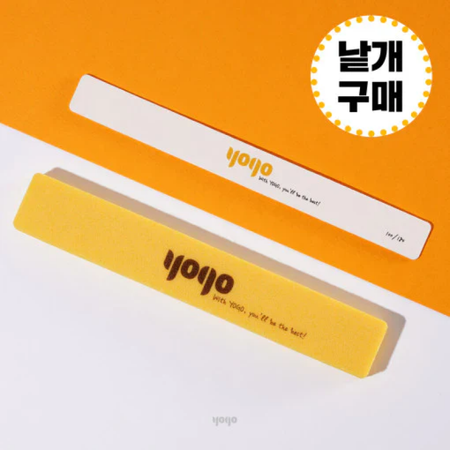YOGO Buffer 100/180 grit | Korean Nail Supply for Europe | Pretty Yeppuda