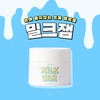 YOGO Milk Jam 3D White Clay/Embossing Gel | Korean Nail Supply for Europe | Gelnagel