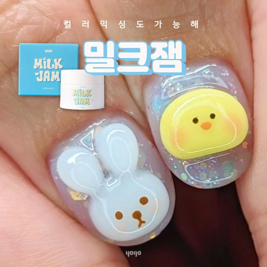 YOGO Milk Jam 3D White Clay/Embossing Gel | Korean Nail Supply for Europe | Gelnagel