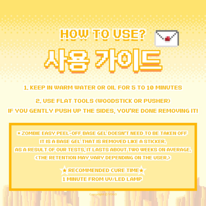 Detailed alt text: The image showcases the "YOGO Zombie Easy Peel-Off Base Gel" product, highlighting its unique features such as a non-wipe, glassy finish that can last up to six weeks. The text provides step-by-step instructions on how to use the product, emphasizing the ease of application and the recommended cure time of 1 minute under a UV/LED lamp. The image also prominently features the YOGO brand name, reinforcing the product's identity.