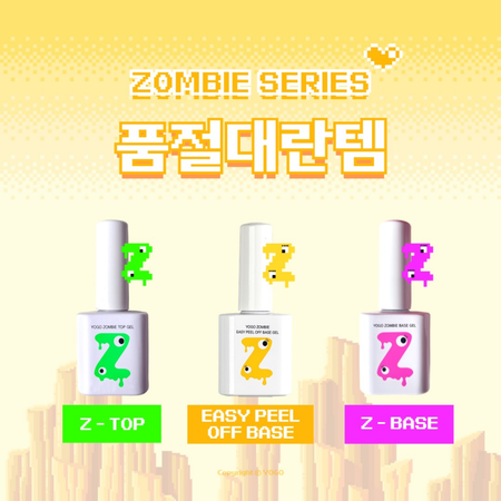 Eye-catching Zombie Series YOGO gel products with vibrant colors and playful designs, showcasing the "YOGO Zombie Easy Peel-Off Base Gel" for a long-lasting, glossy finish. The image highlights the brand's innovative and unique approach to nail care, providing customers with a visually engaging and high-quality nail gel experience.