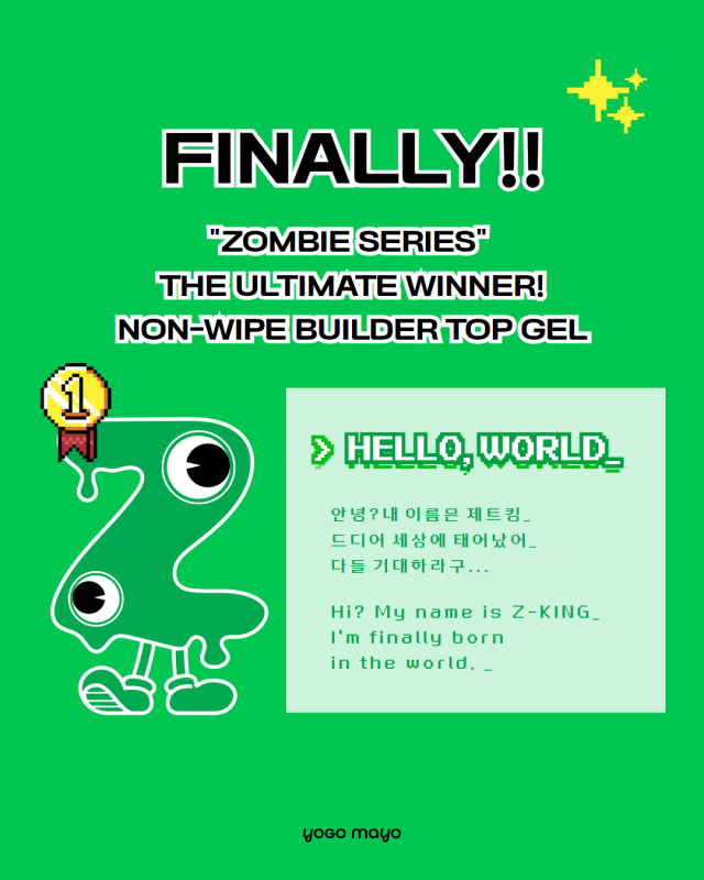 YOGO Zombie King Builder Top - Gel