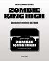 YOGO Zombie King High (30g) - Gel