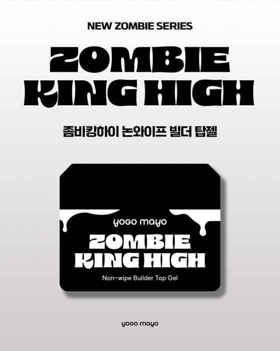 YOGO Zombie King High (30g) - Gel