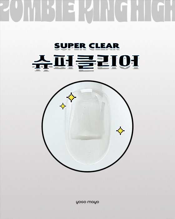 YOGO Zombie King High (30g) - Gel