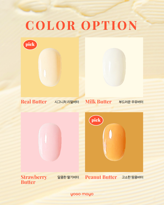 YOGO MAYO Butter Syrup Collection 8pcs/set - Gel