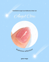 YOGOMAYO Angel Core Collection 8pcs/set - Gel