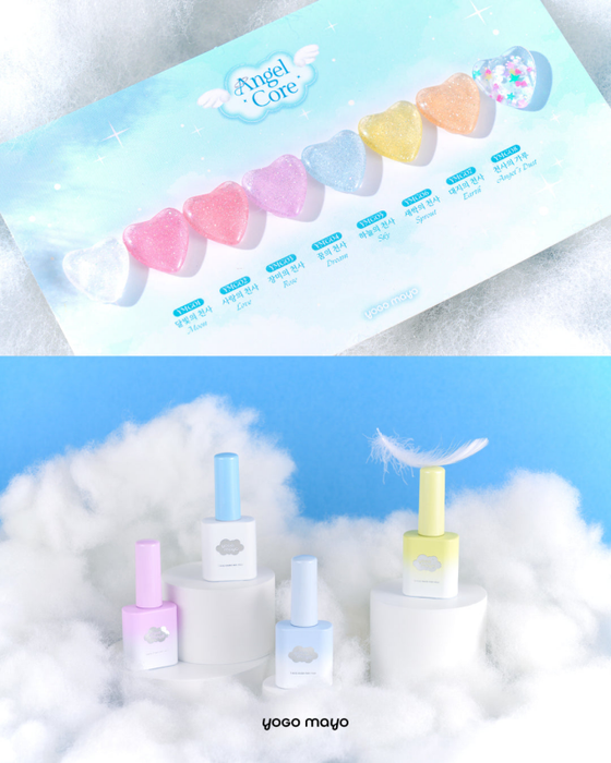 YOGOMAYO Angel Core Collection 8pcs/set - Gel