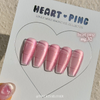 YOGURT Heart Ping Collection 10pcs/set (10x8ml) - Gel