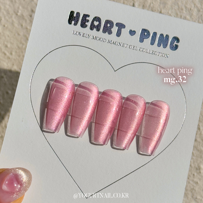 YOGURT Heart Ping Collection 10pcs/set (10x8ml) - Gel