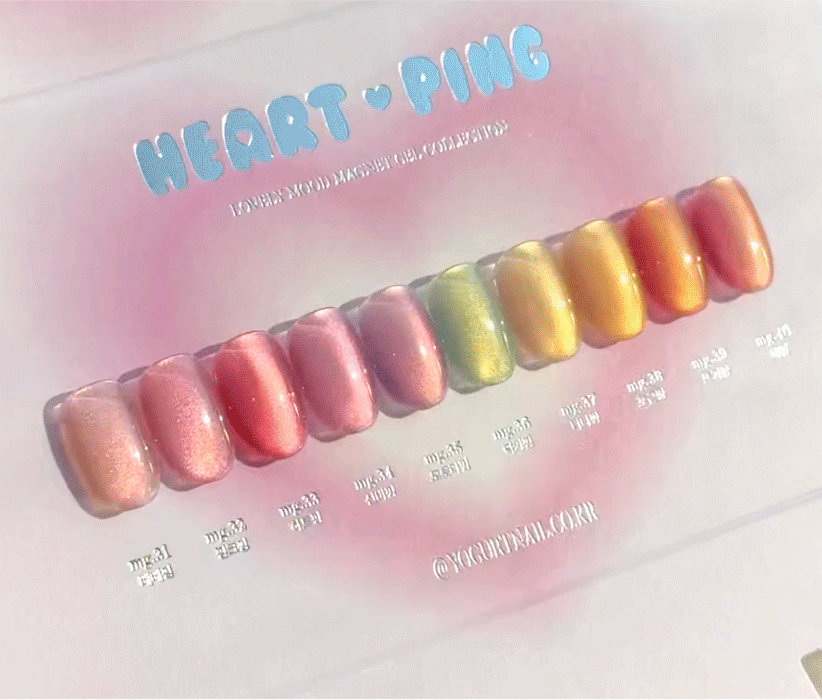 YOGURT Heart Ping Collection 10pcs/set (10x8ml) - Gel