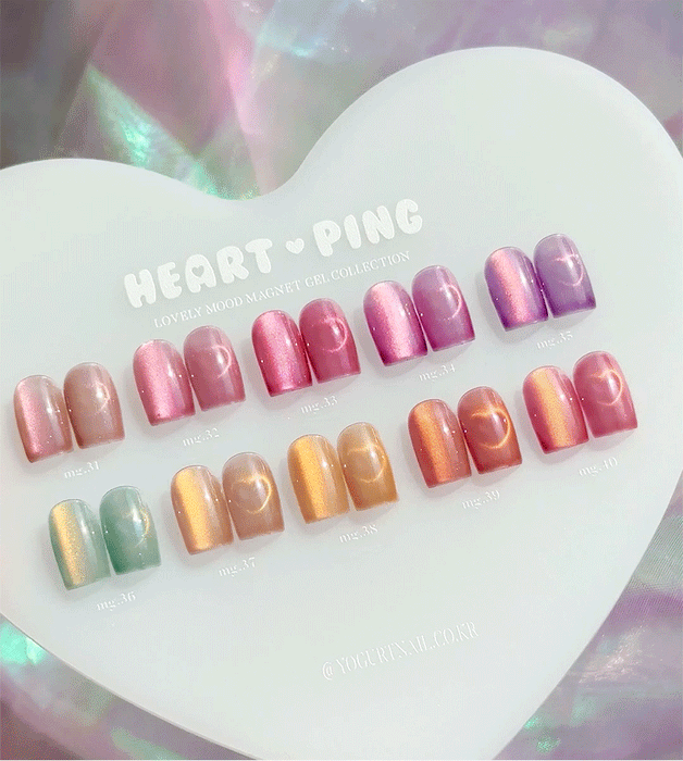 YOGURT Heart Ping Collection 10pcs/set (10x8ml) - Gel