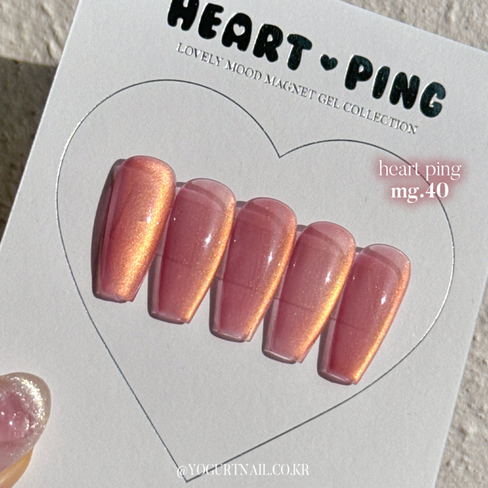 YOGURT Heart Ping Collection 10pcs/set (10x8ml) - Gel