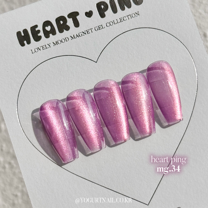 YOGURT Heart Ping Collection 10pcs/set (10x8ml) - Gel