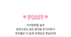 YOGURT Heart Ping Collection 10pcs/set (10x8ml) - Gel
