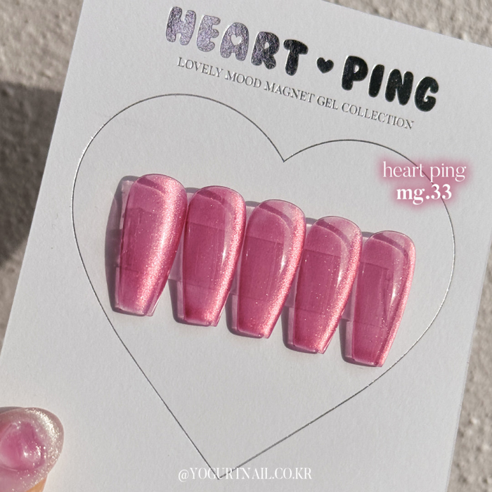 YOGURT Heart Ping Collection 10pcs/set (10x8ml) - Gel