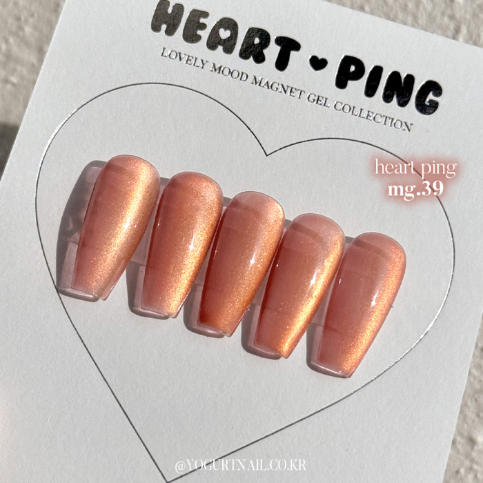 YOGURT Heart Ping Collection 10pcs/set (10x8ml) - Gel