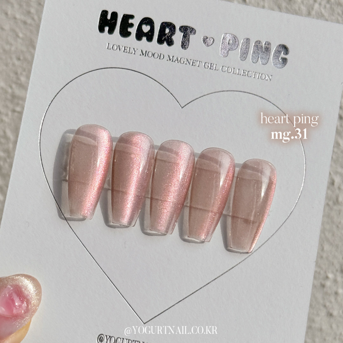 YOGURT Heart Ping Collection 10pcs/set (10x8ml) - Gel