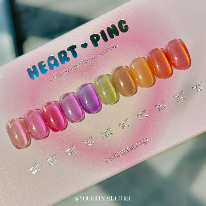 YOGURT Heart Ping Collection 10pcs/set (10x8ml) - Gel