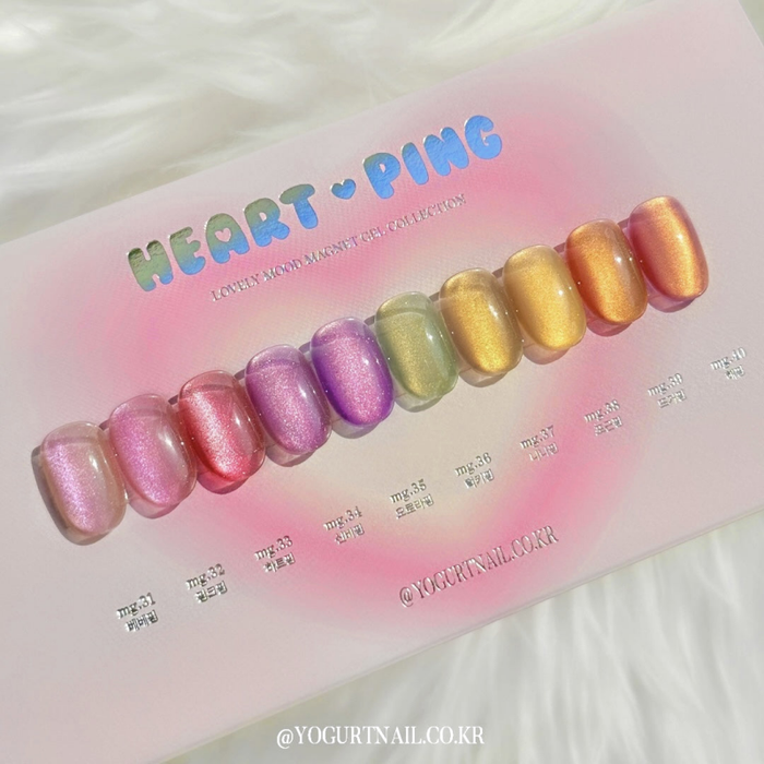 YOGURT Heart Ping Collection 10pcs/set (10x8ml) - Gel