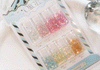 YOGURT ORGEL Collection 8pcs/set (8x8ml) - Gel