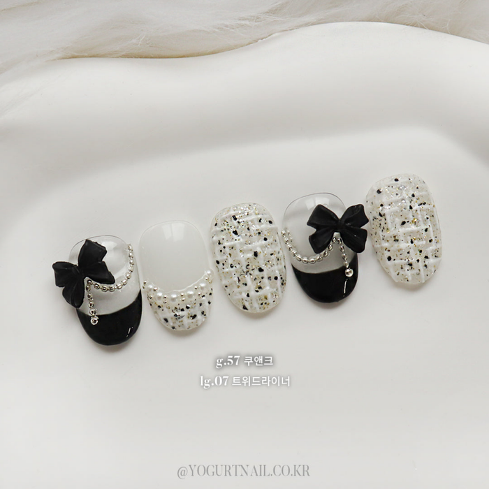 YOGURT Twin Tweed - 8pcs/set - Gel