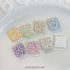 YOGURT Twin Tweed - 8pcs/set - Gel