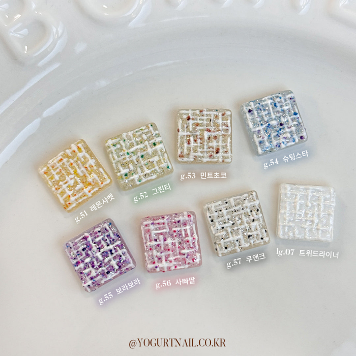 YOGURT Twin Tweed - 8pcs/set - Gel