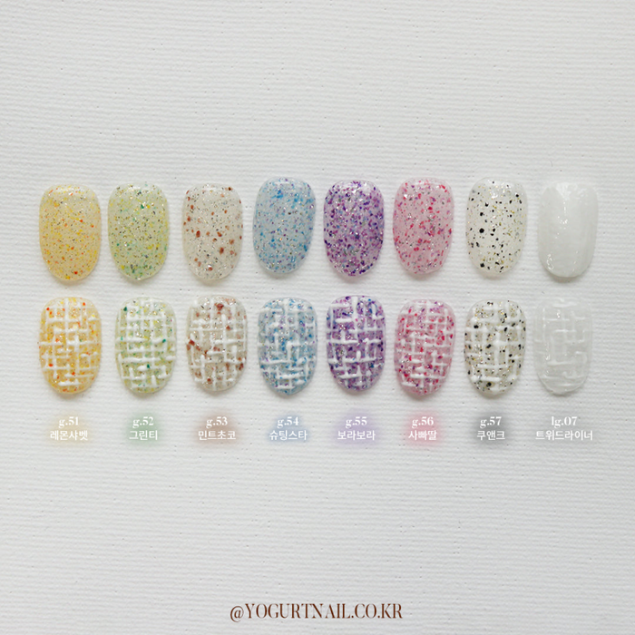 YOGURT Twin Tweed - 8pcs/set - Gel
