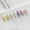YOGURT Twin Tweed - 8pcs/set - Gel