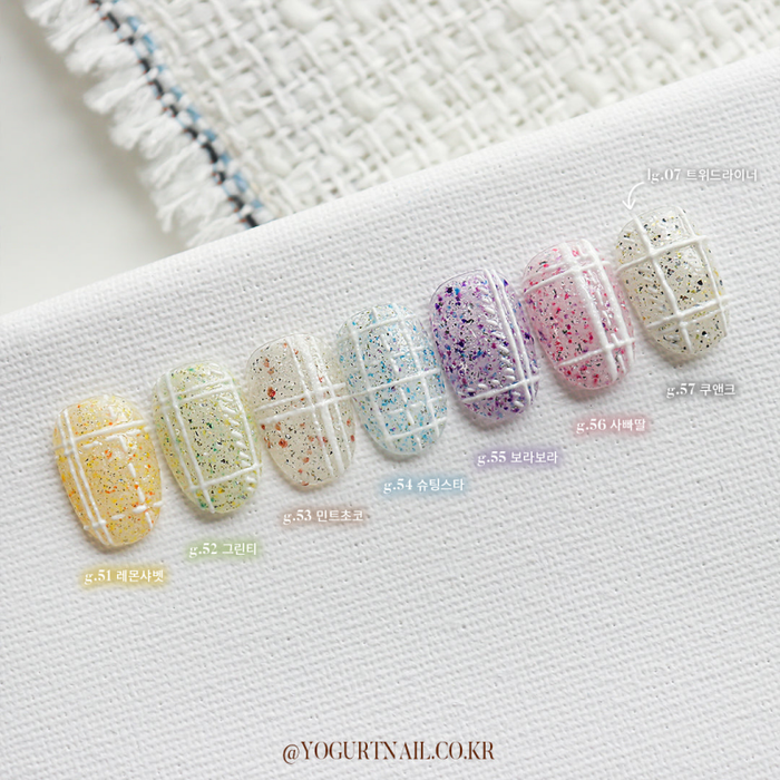 YOGURT Twin Tweed - 8pcs/set - Gel