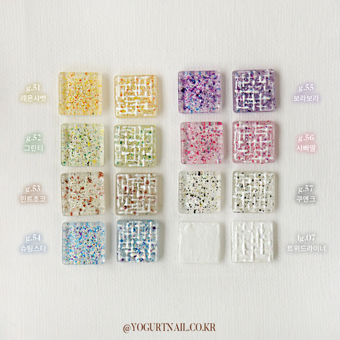 YOGURT Twin Tweed - 8pcs/set - Gel