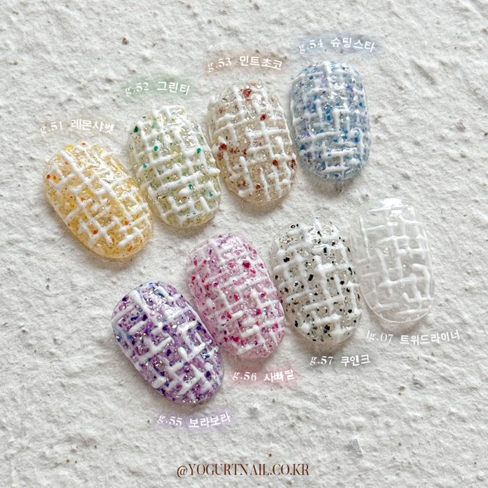 YOGURT Twin Tweed - 8pcs/set - Gel