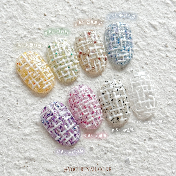 YOGURT Twin Tweed - 8pcs/set - Gel